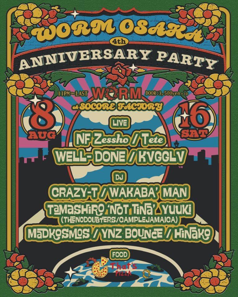 Worm Osaka 4Th Anniversary