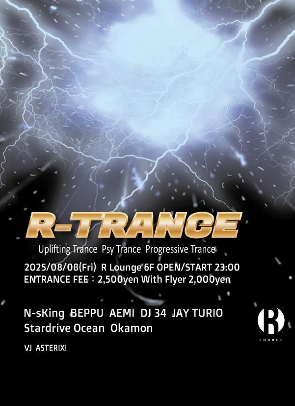 R-Trance