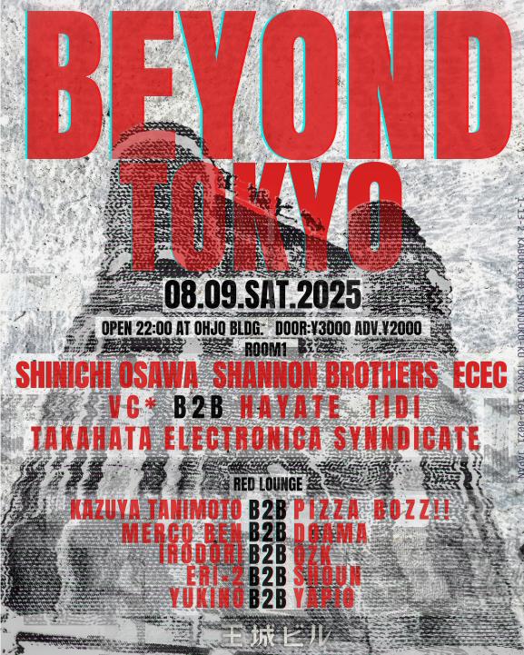 Beyond Tokyo / Shinichi Osawa. Shannon Brothers
