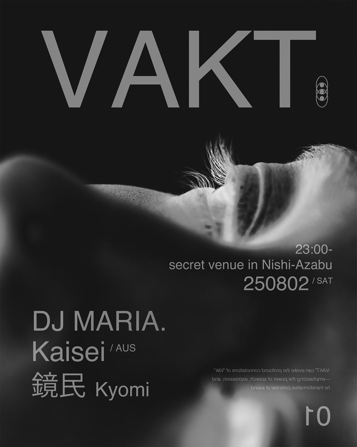 Vakt - 01