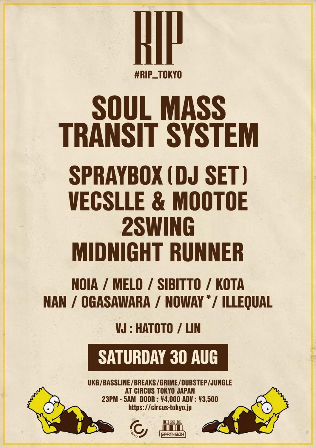 Rip Feat Soul Mass Transit System
