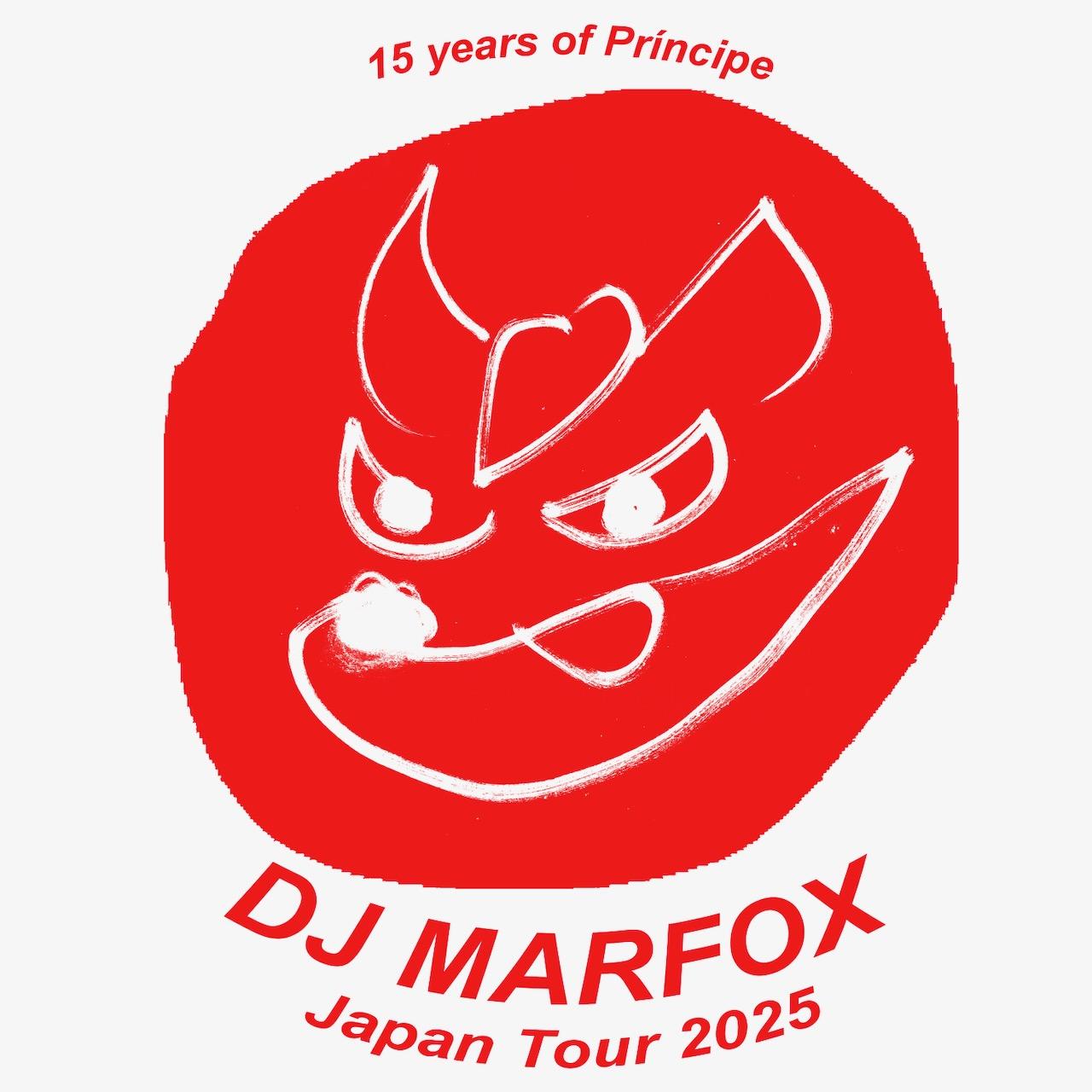 南でLoopな With Dj Marfox -15 Years Of Príncipe-