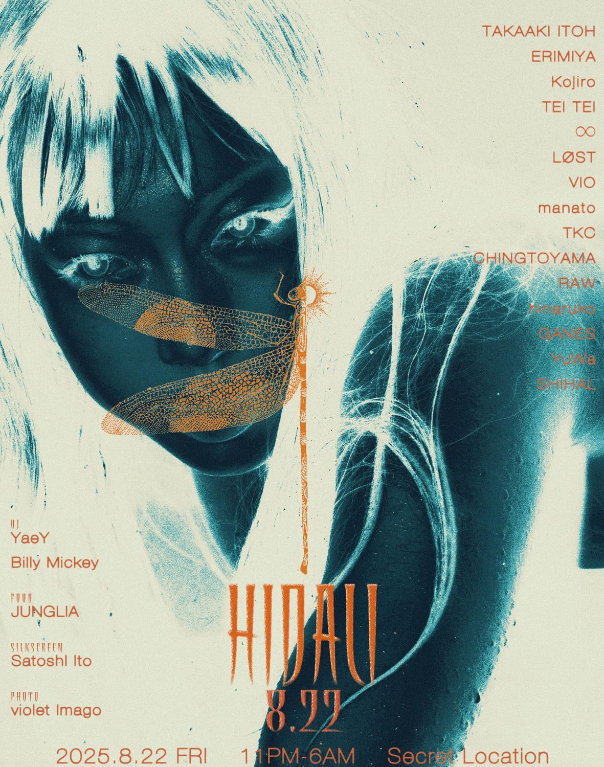 Hidali