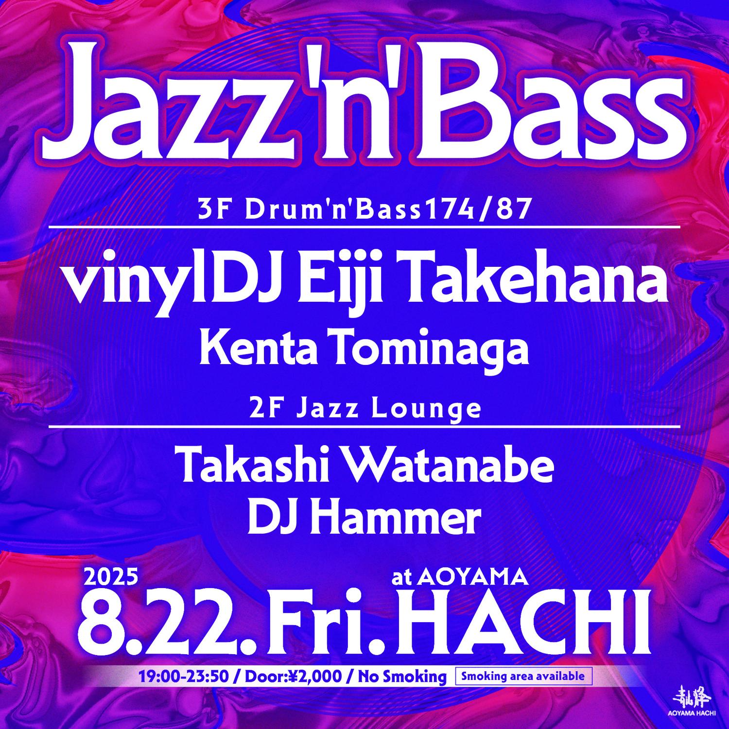 Jazz'N'Bass -Drum'N'Bass174/87