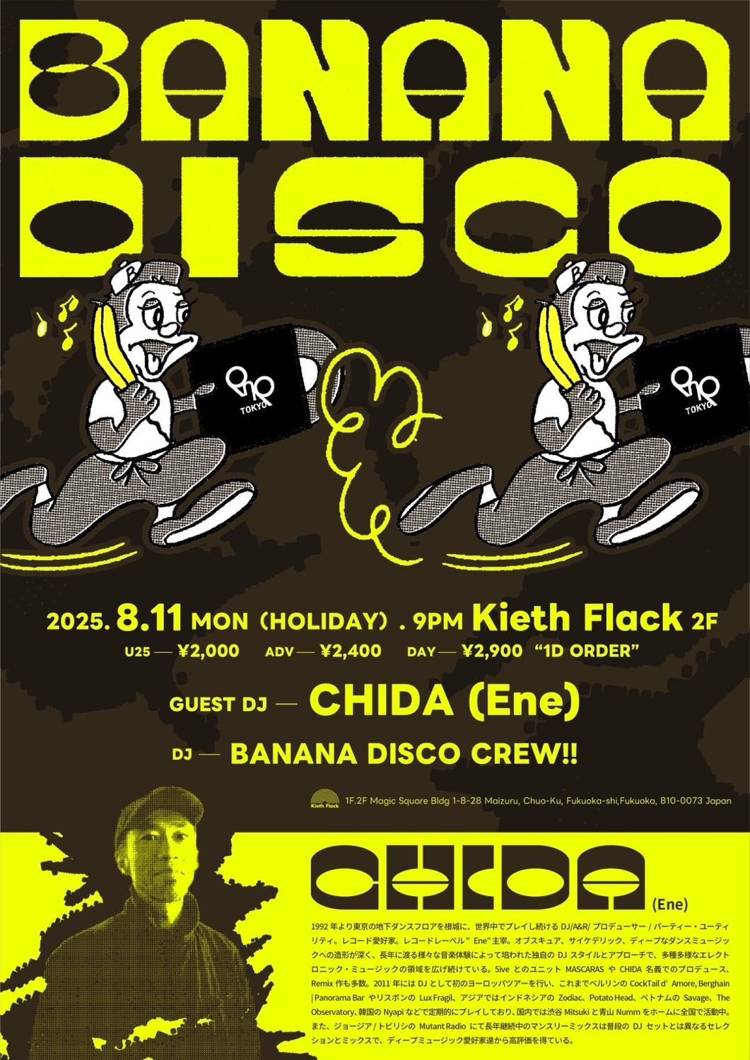 Banana Disco Feat. Dj Chida