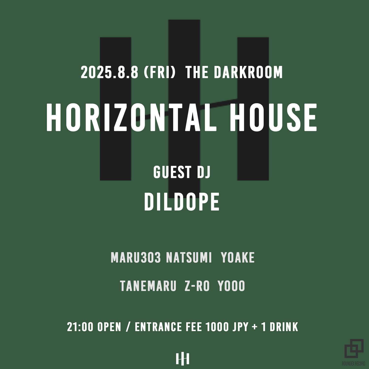 Horizontal House
