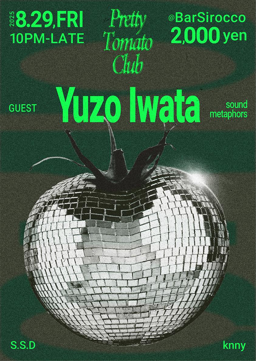 Pretty Tomato Club