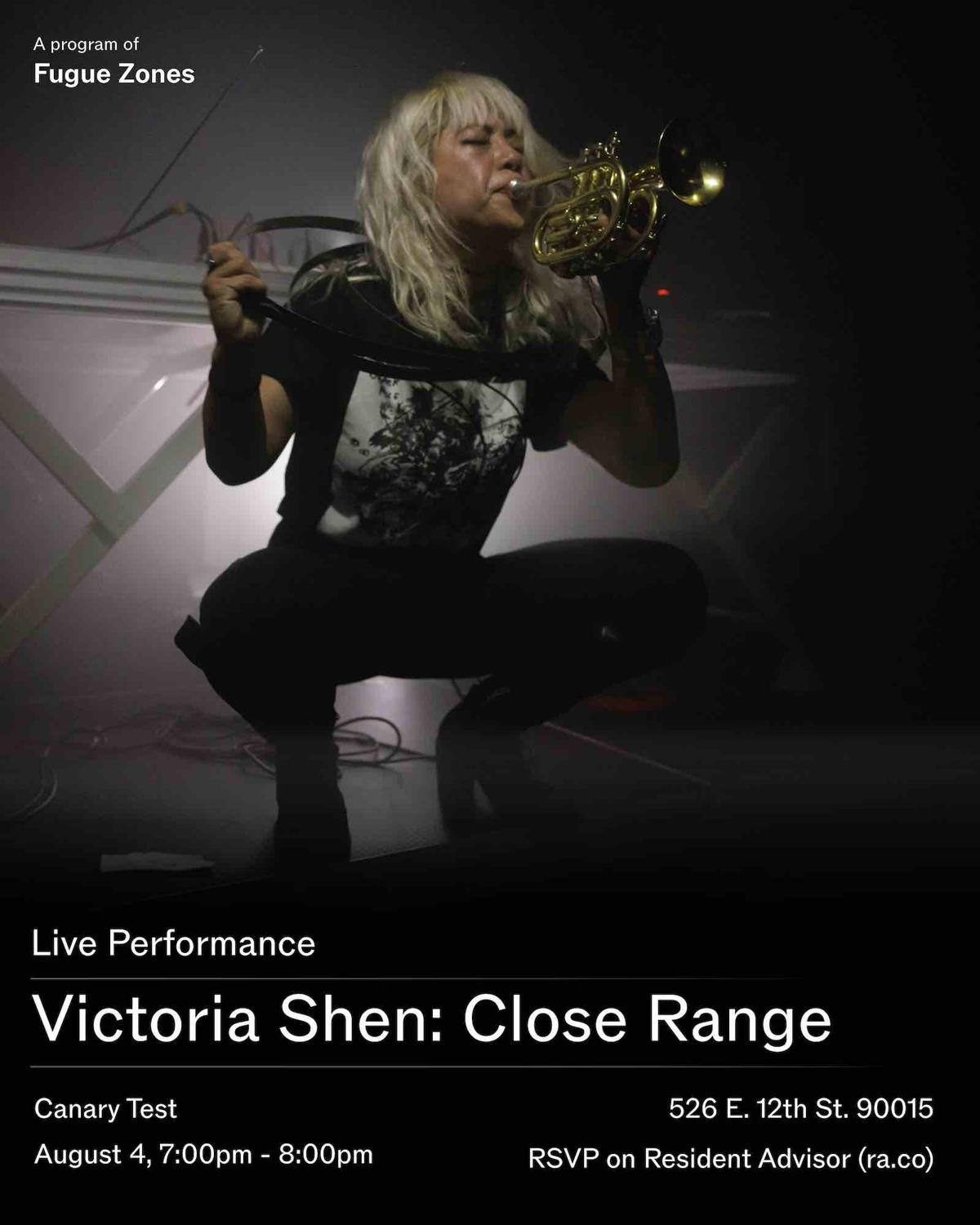 Victoria Shen (Live Performance)