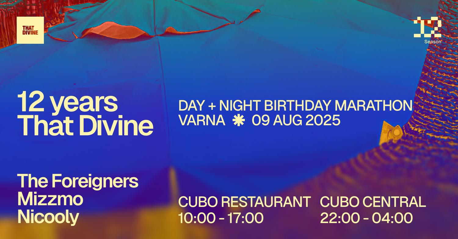 12 Years That Divine Day + Night Birthday Marathon