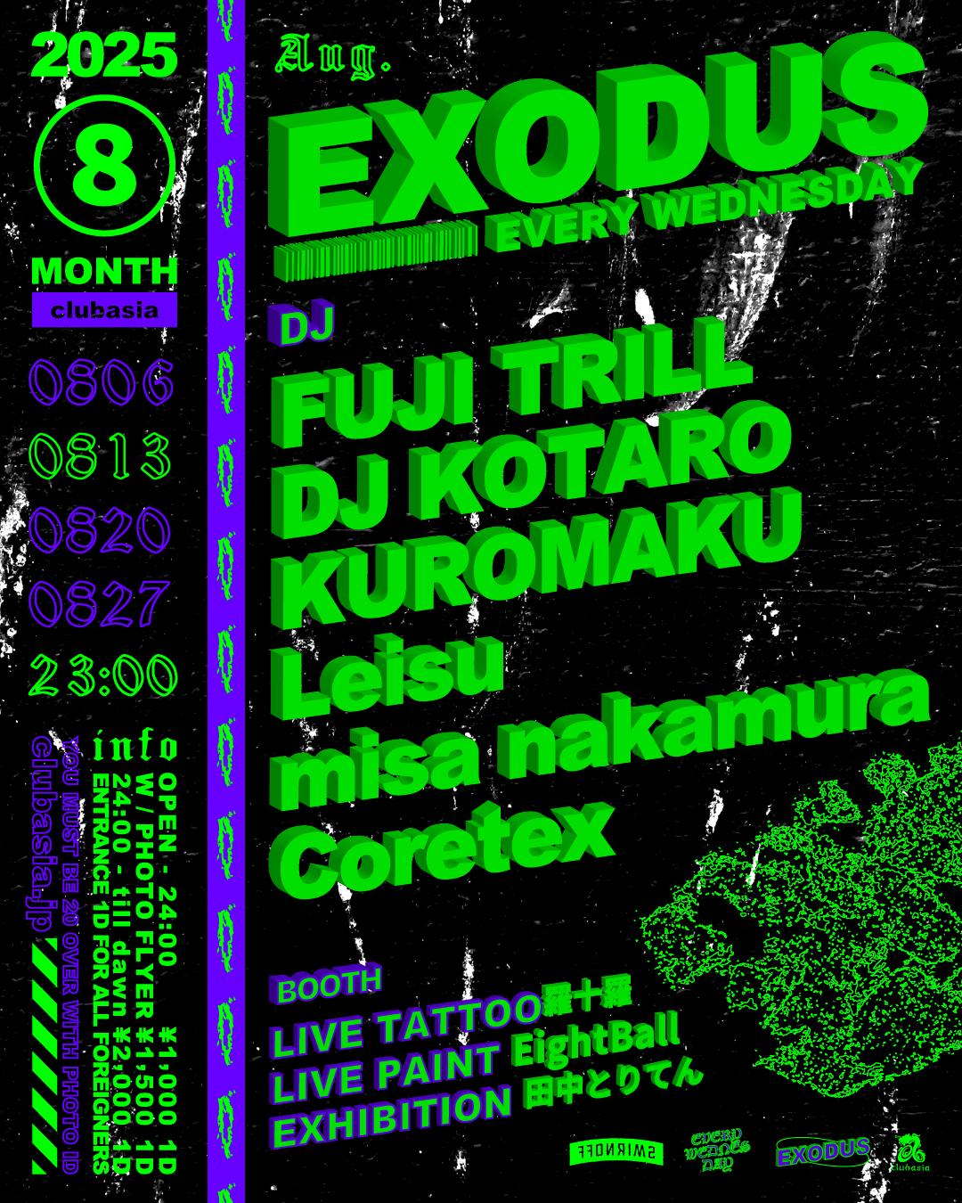 Exodus Vol.195