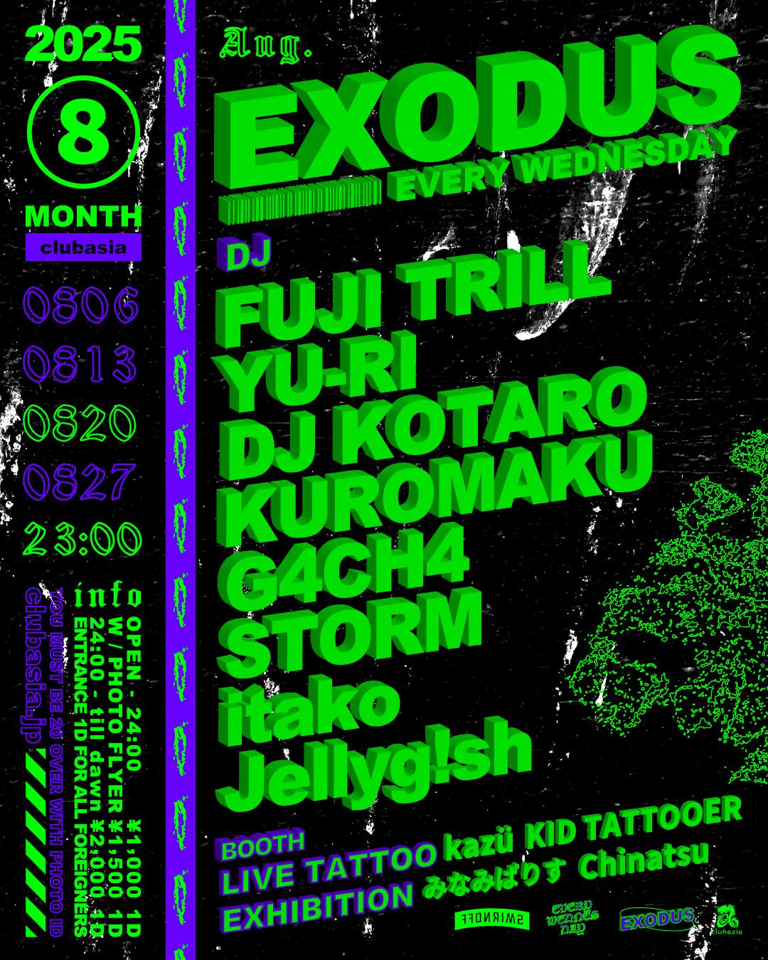 Exodus Vol.196