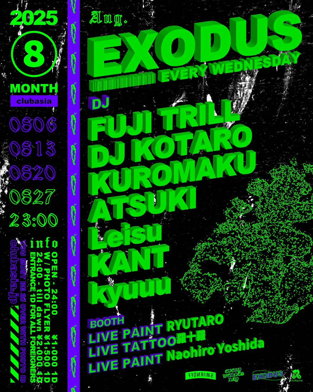 Exodus Vol.197