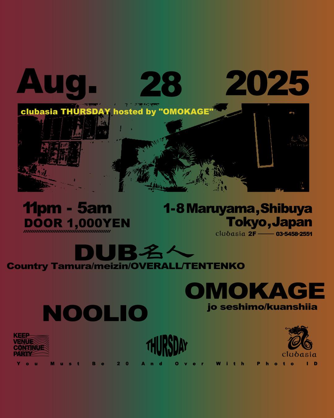 Clubasia Thursday Hosted By Omokage