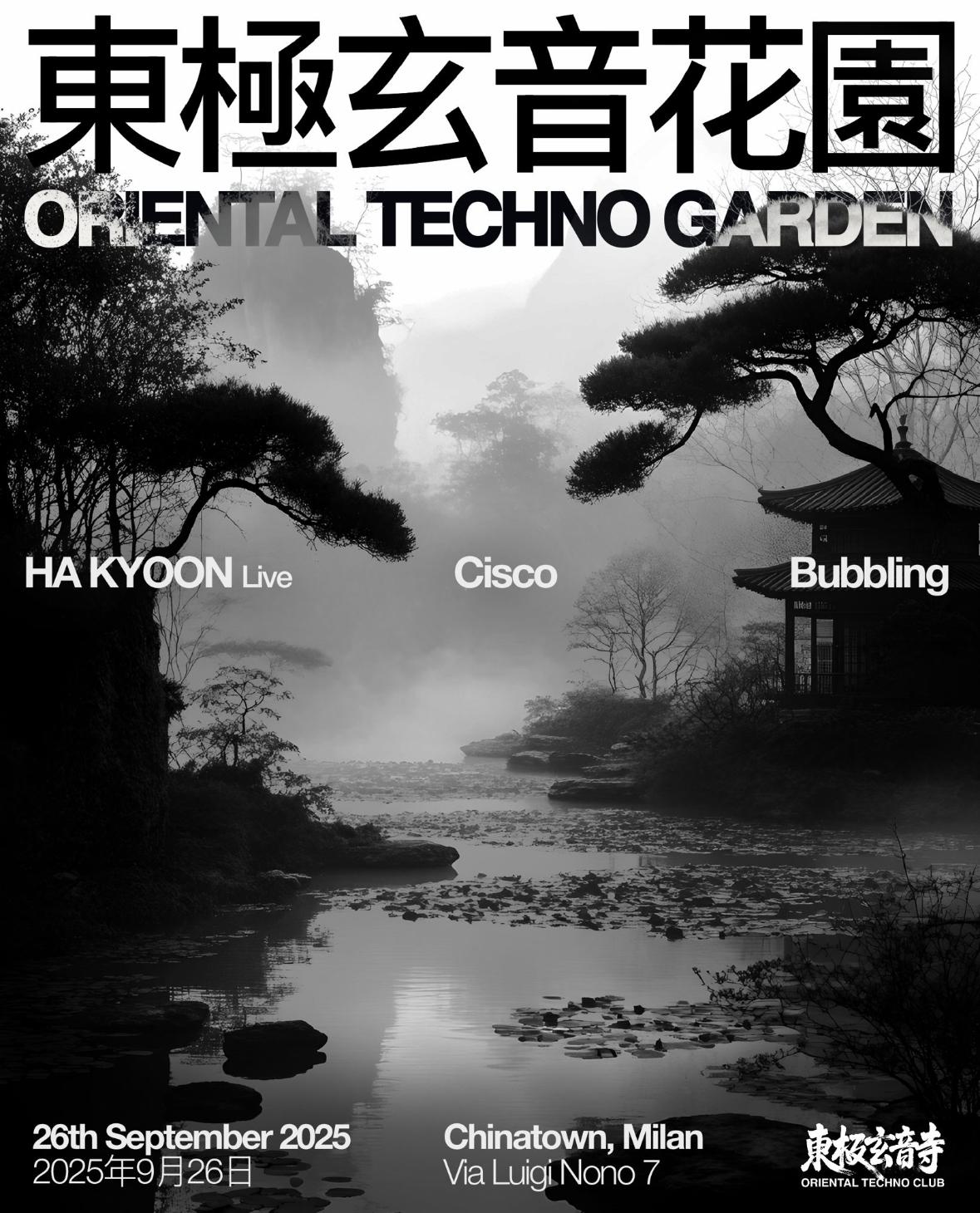 Oriental Techno Garden: Ha Kyoon Live, Bubbling, Cisco