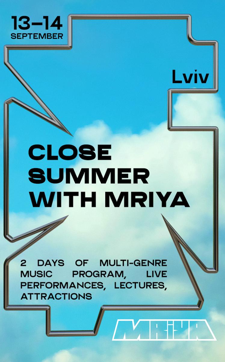 Mriya.Festival 2025