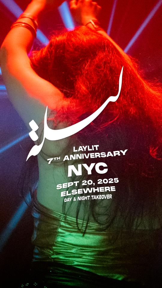 Laylit 7-Year Anniversary