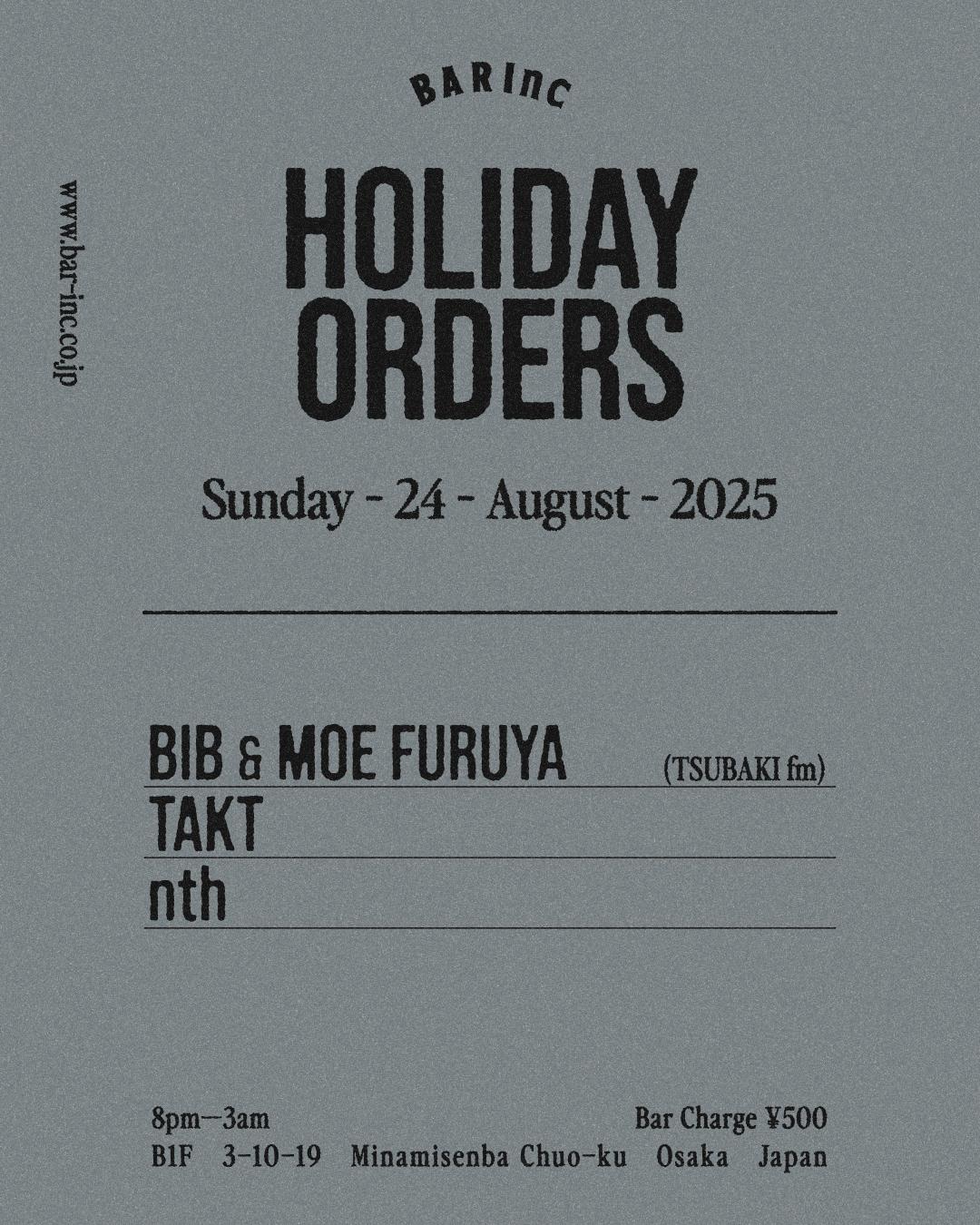 Holiday Orders