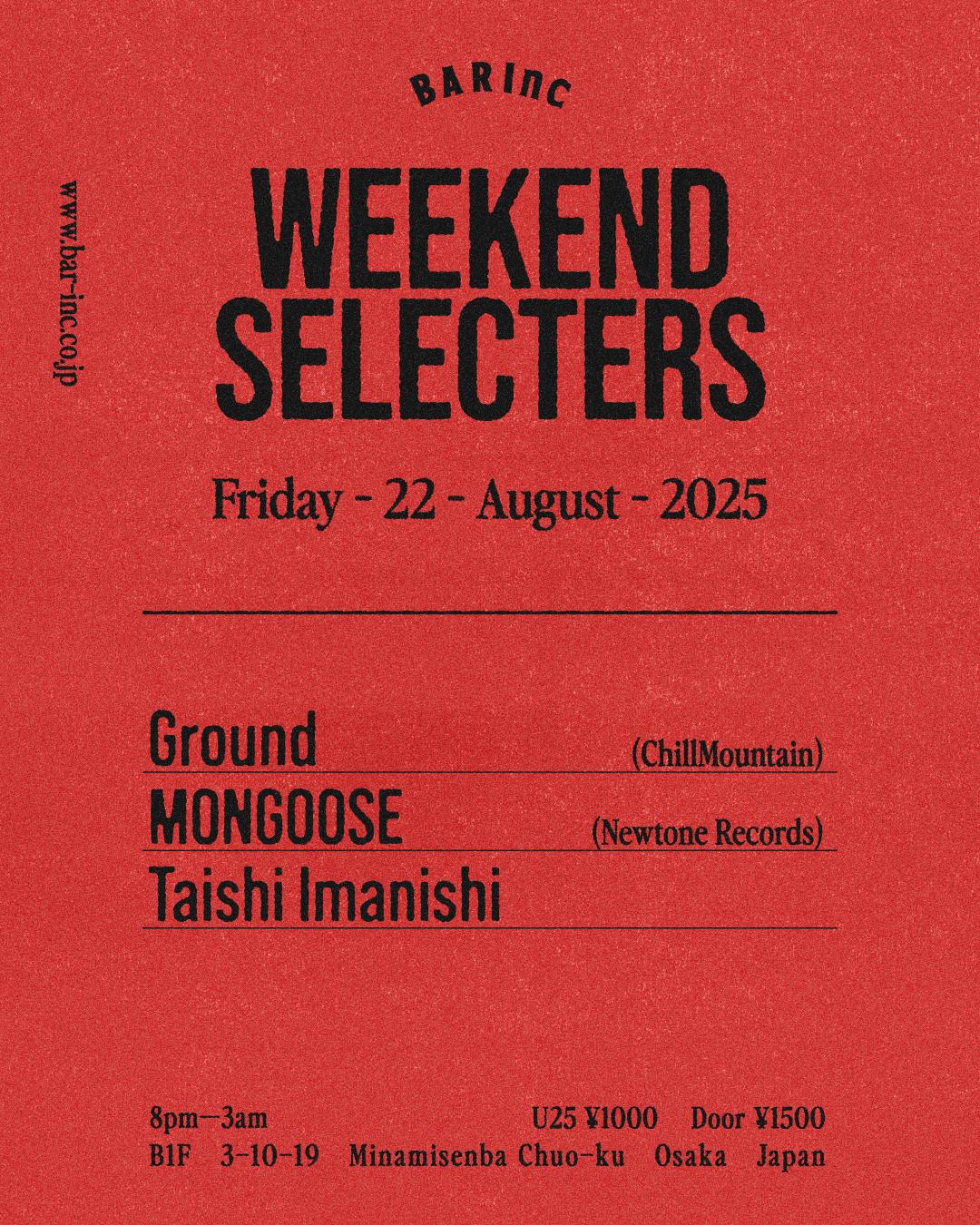 Weekend Selecters
