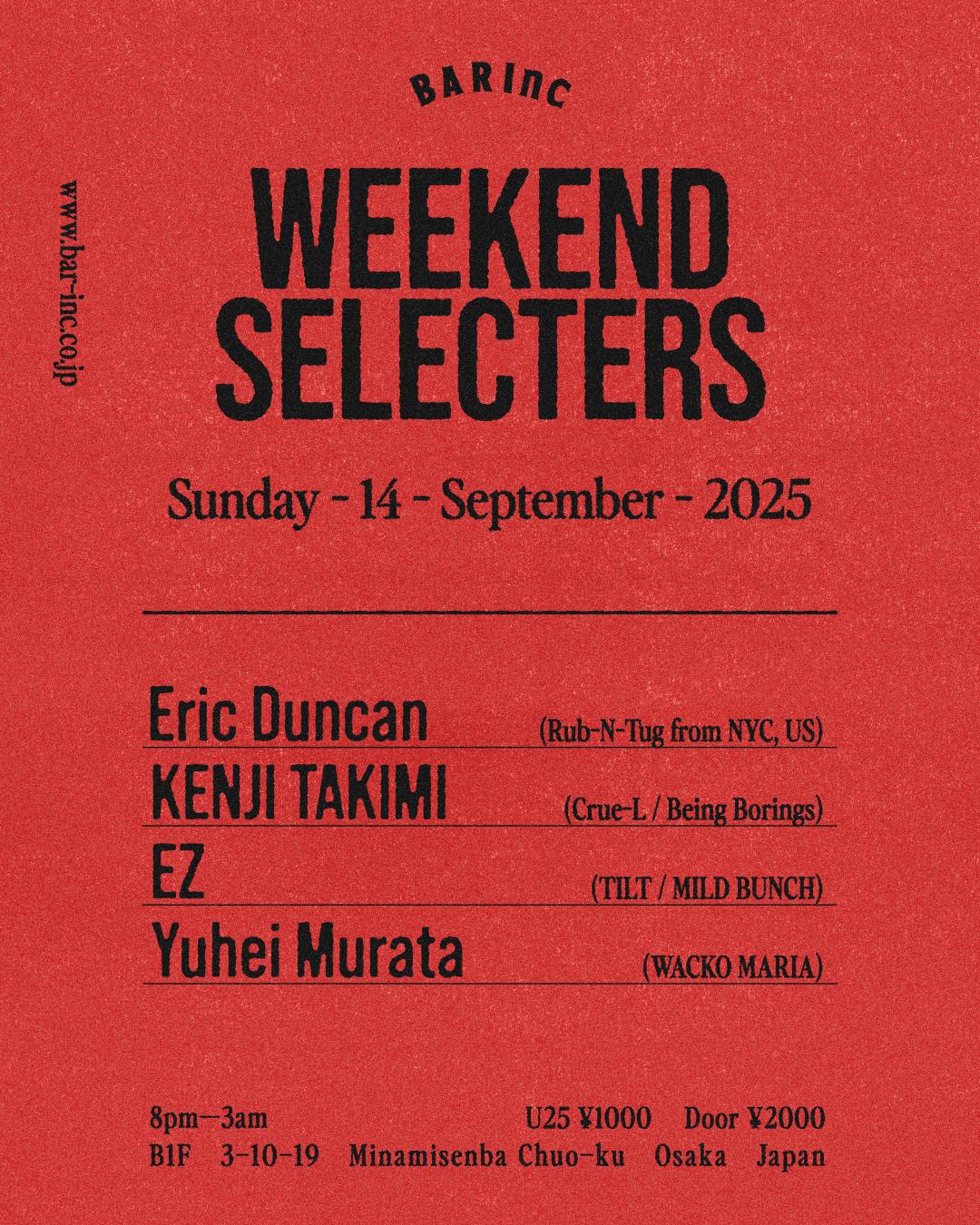 Weekend Selecters
