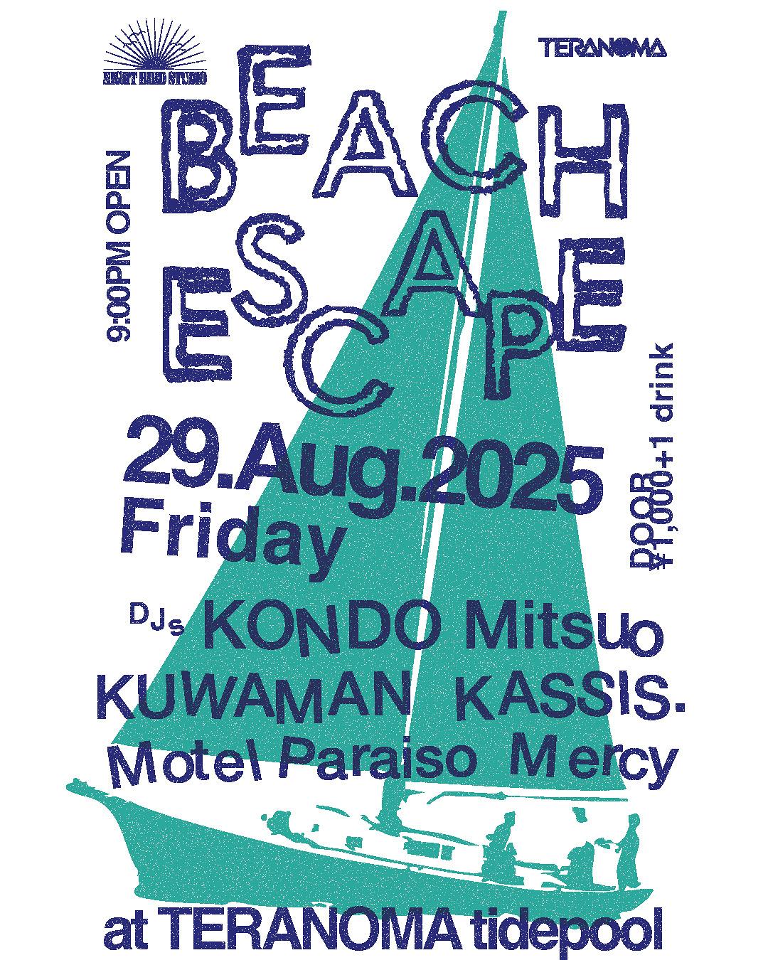 Beach Escape