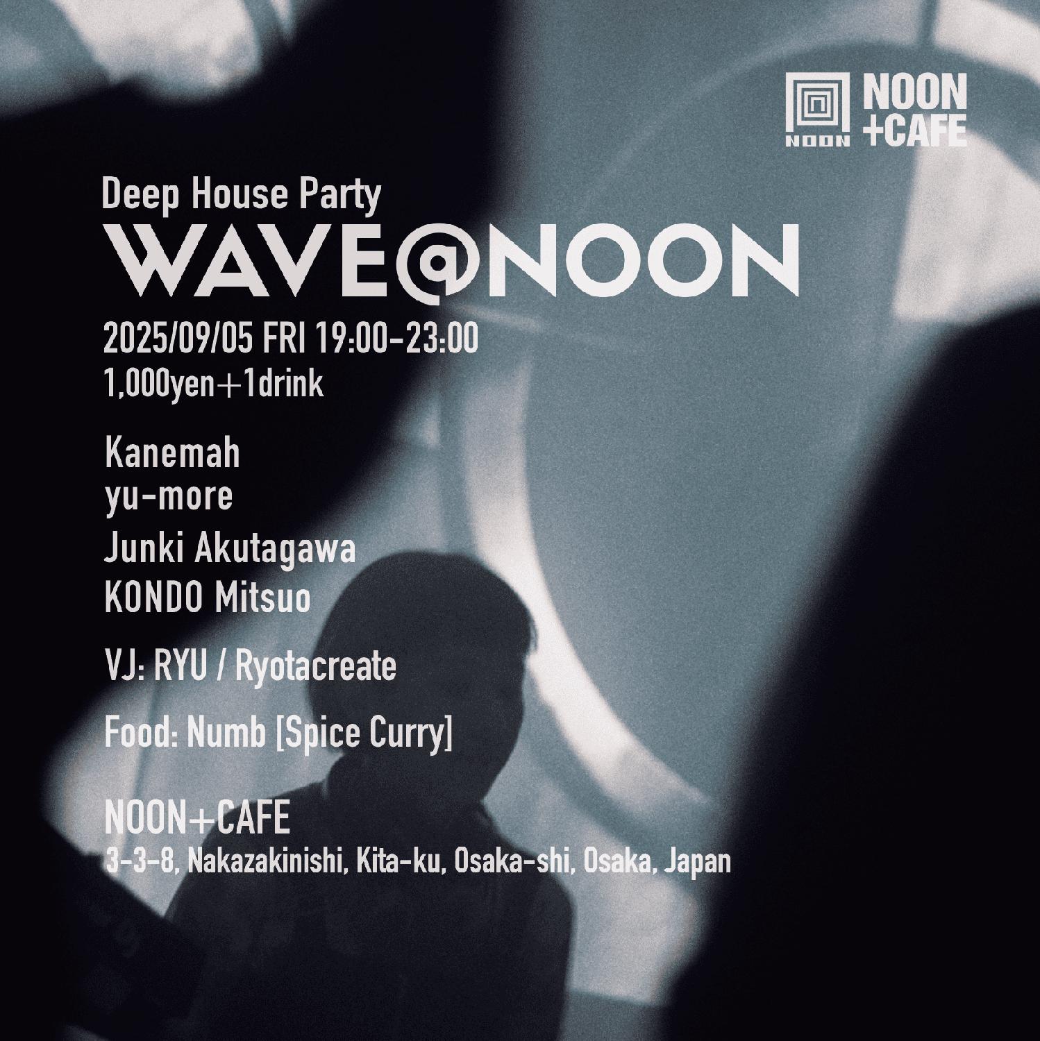 Wave@Noon