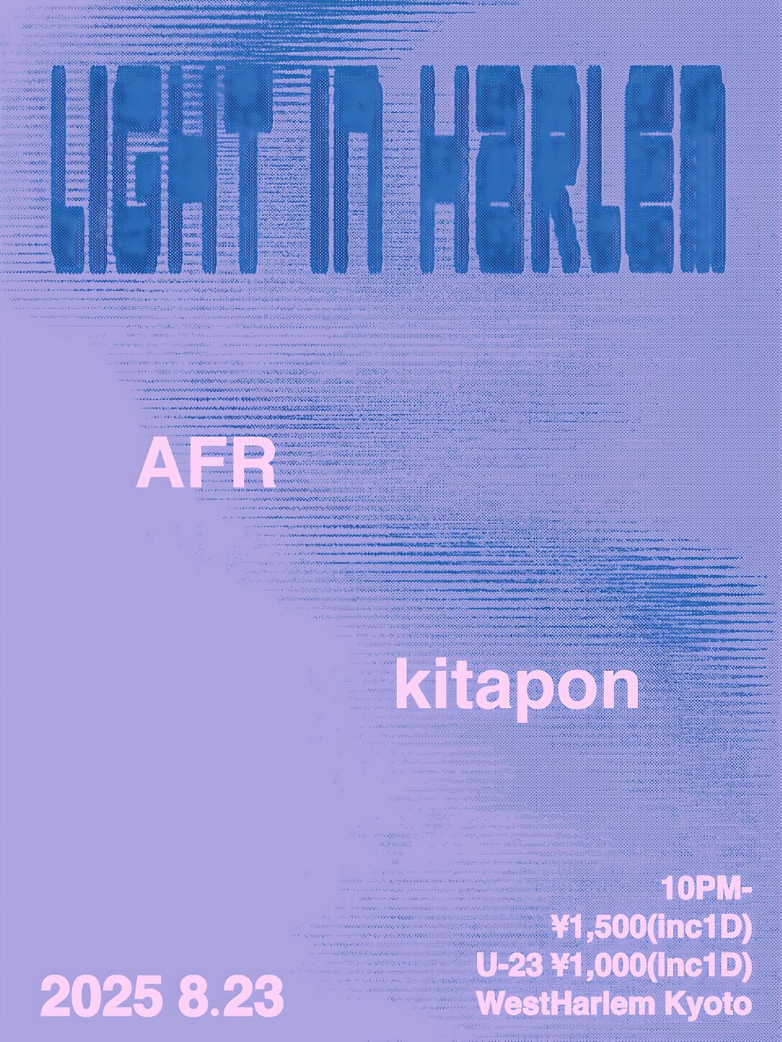 Light In Harlem