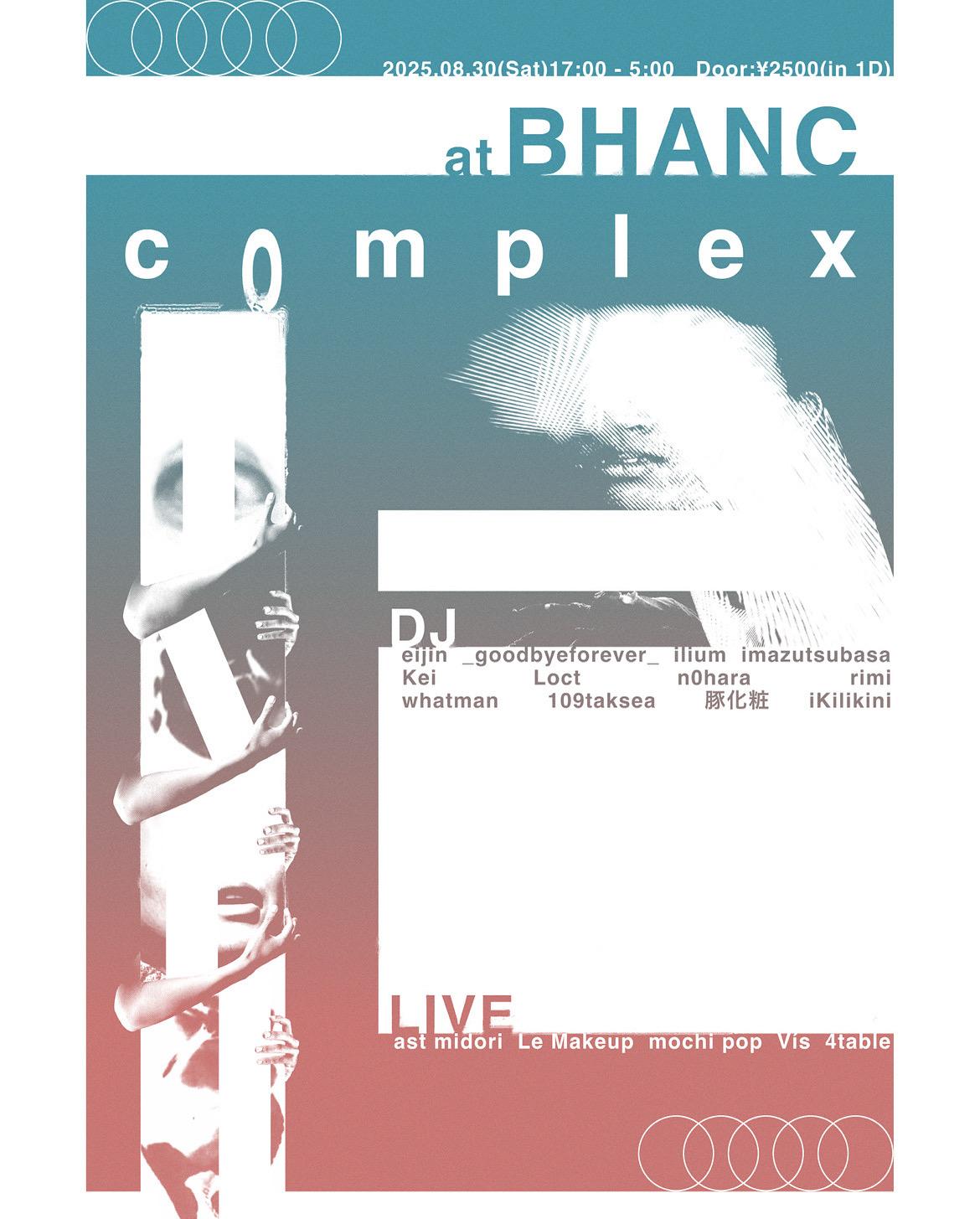 Complex
