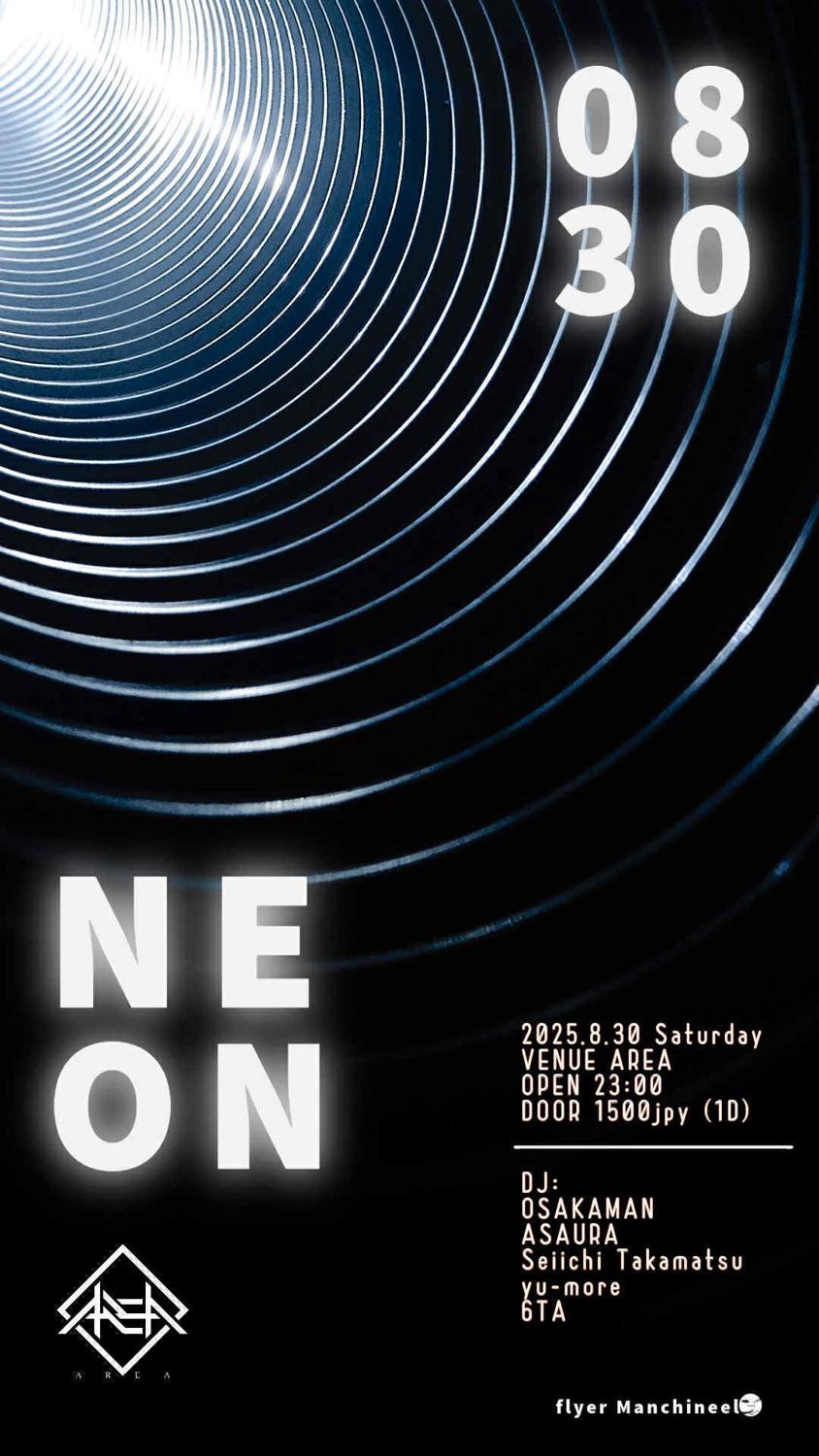Neon@Area_Osaka