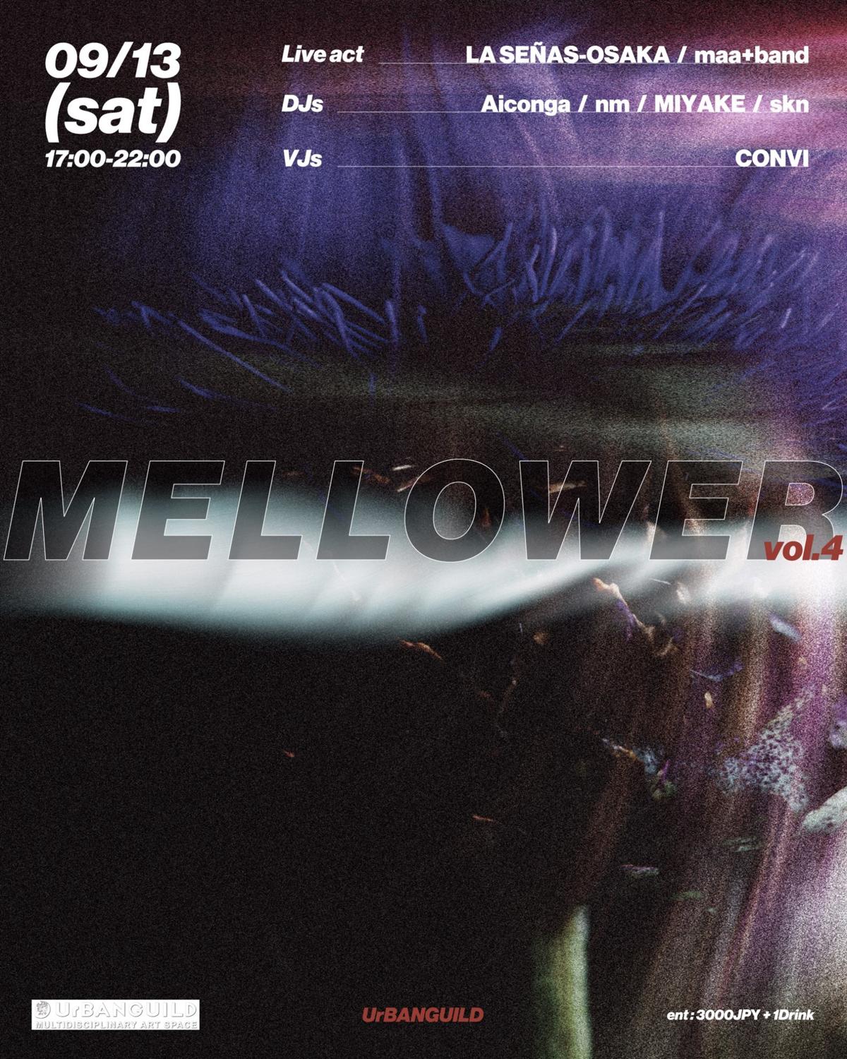 Mellower Vol.04
