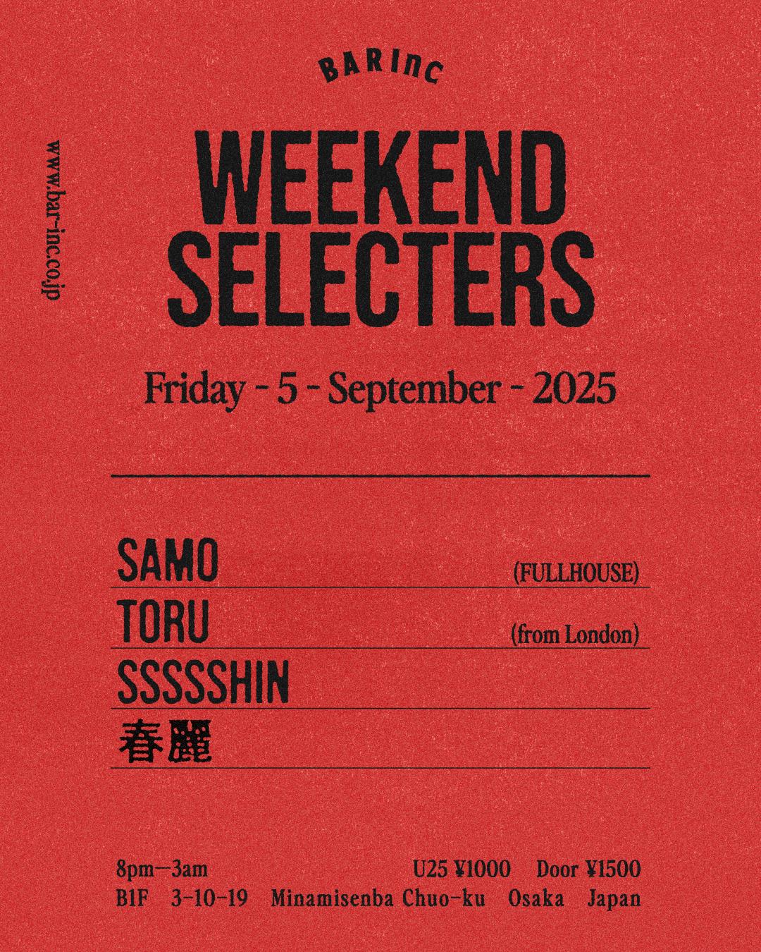 Weekend Selecters