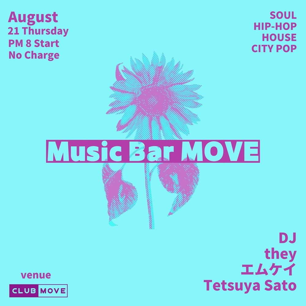 Music Bar Move