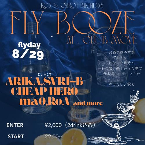 Fly Booze