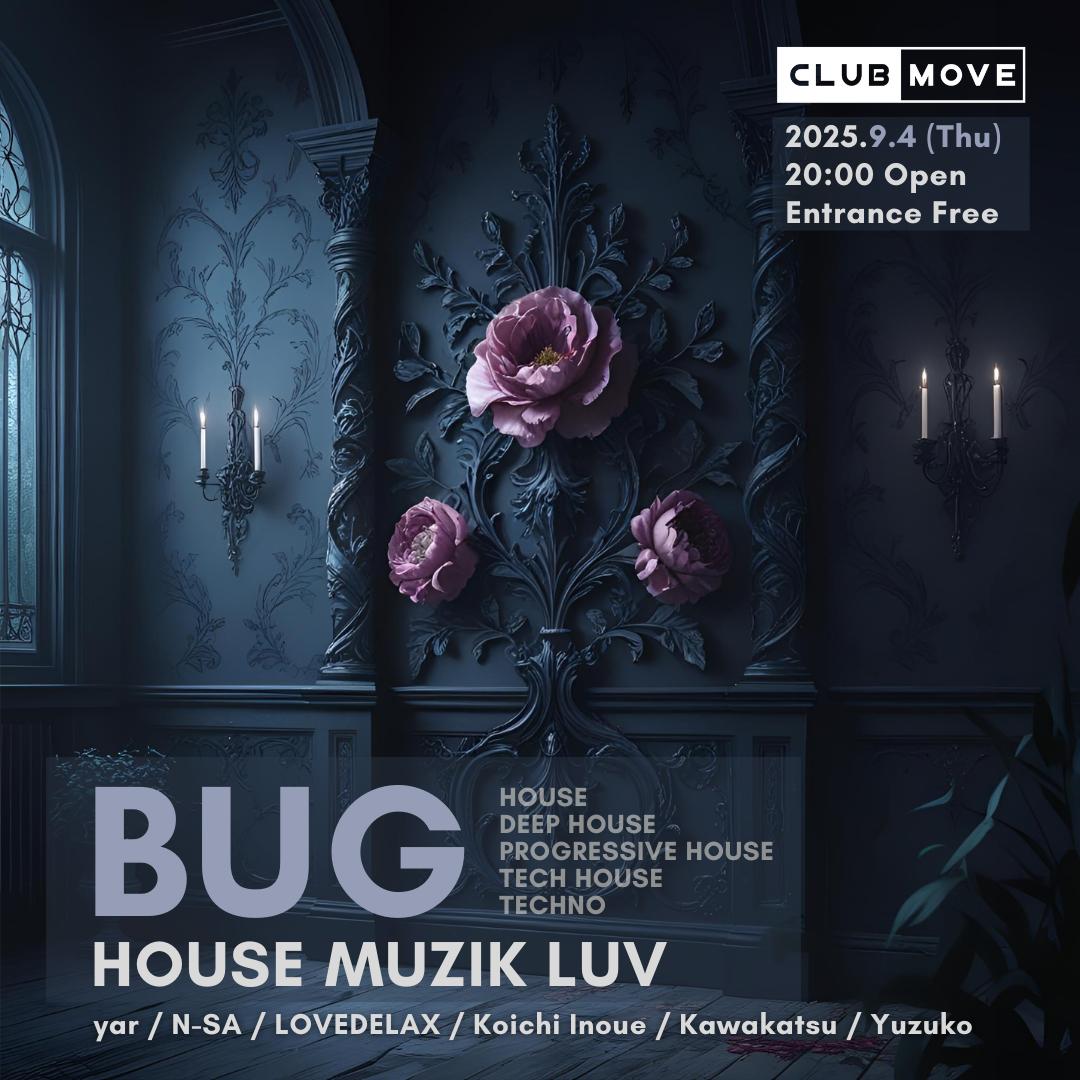 Bug