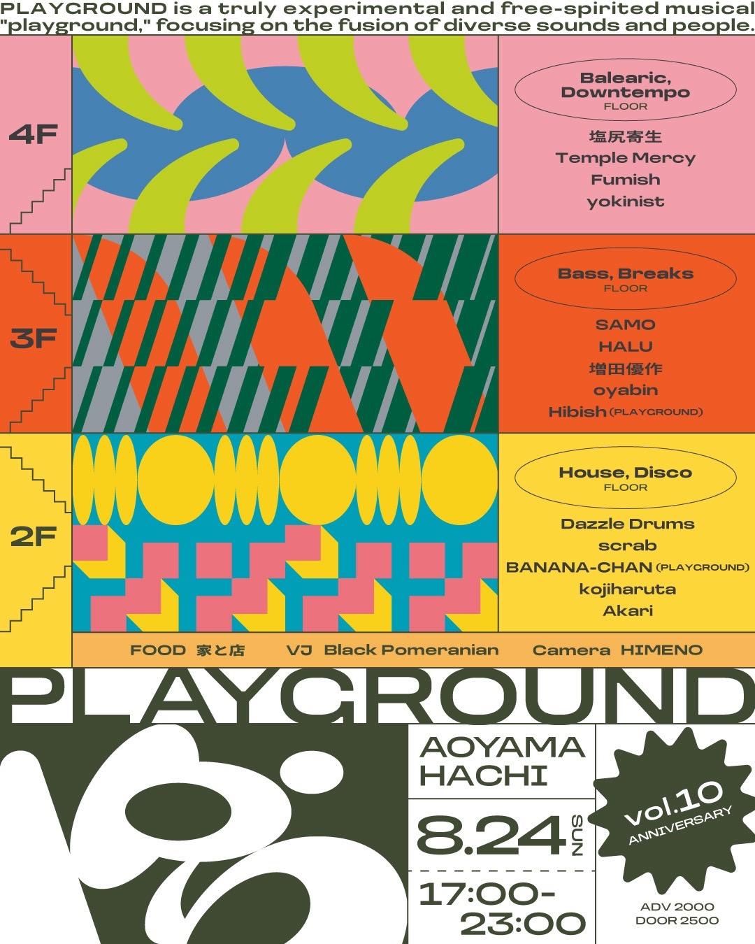 Playground Vol.10 Anniversary