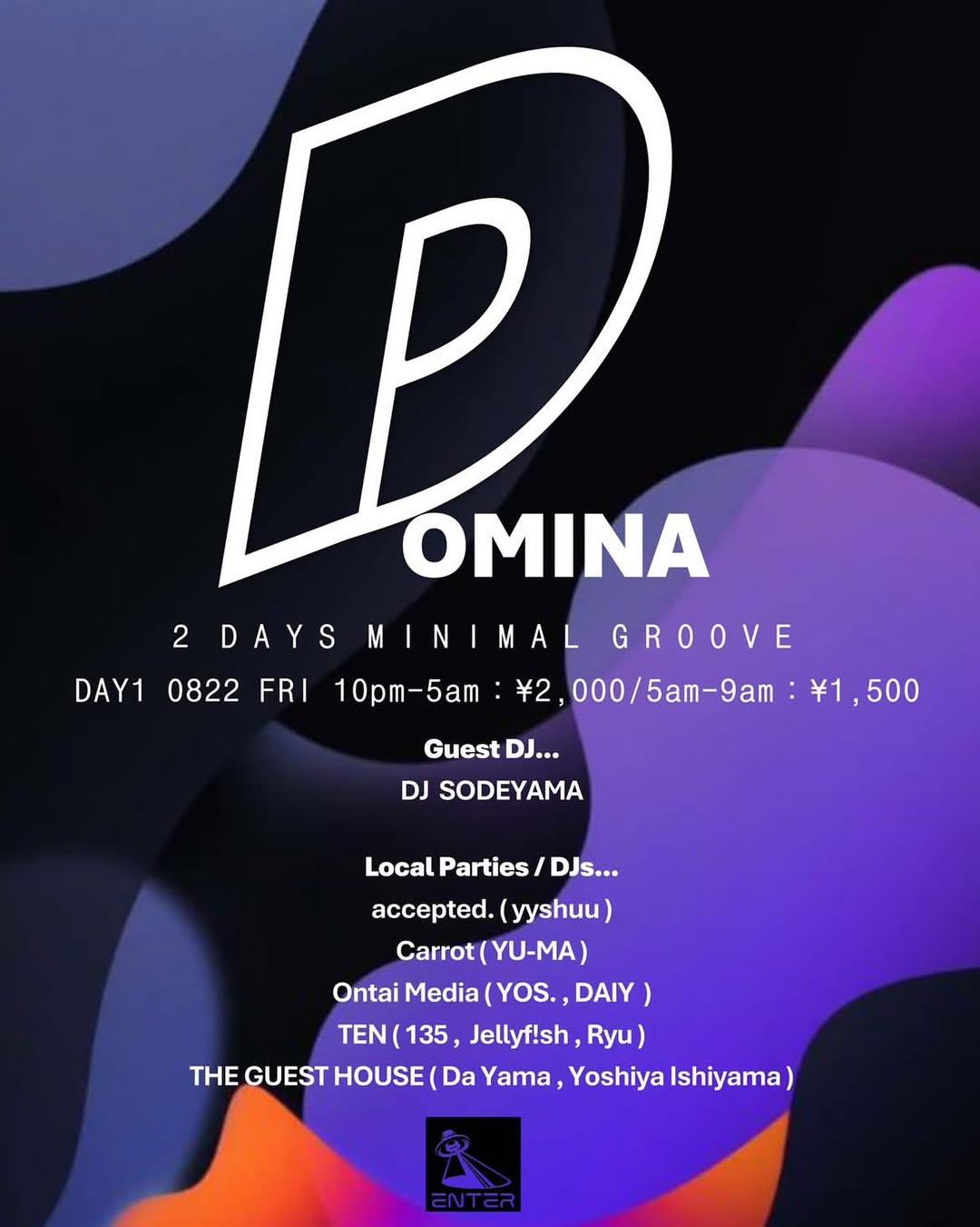 Domina 2 Days Minimal Music Party