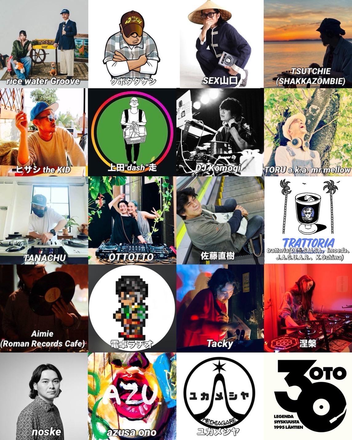 Oto 30Th Anniversary (Day.3)