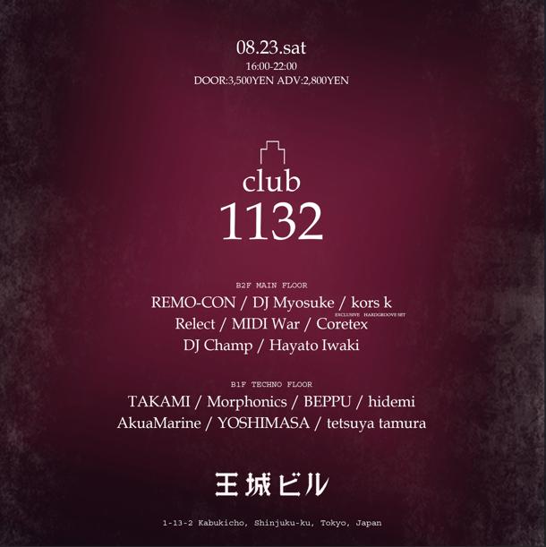 Club1132 / Techno. Hardcore. Bass