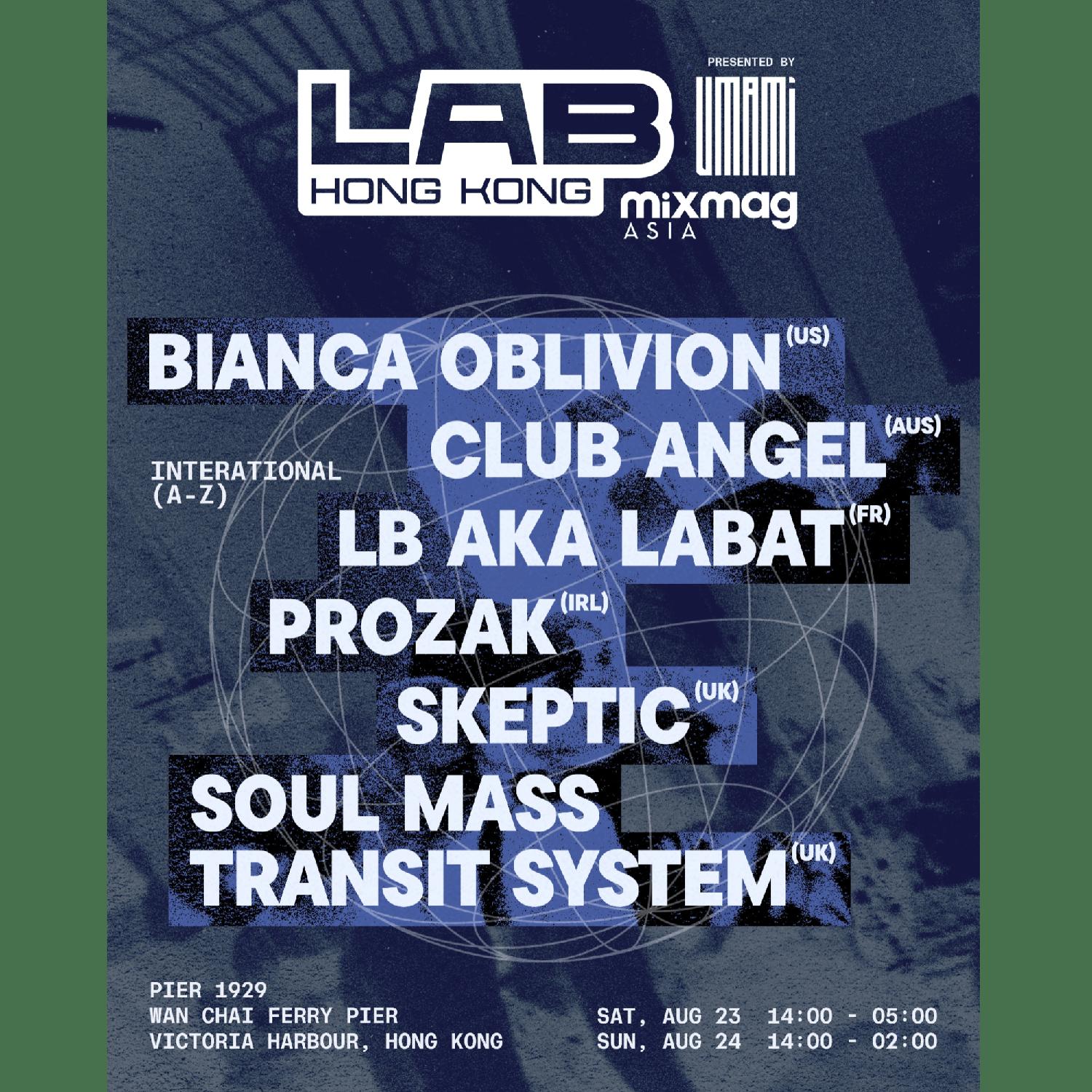 The Mixmag Lab Hong Kong Presented By Umami