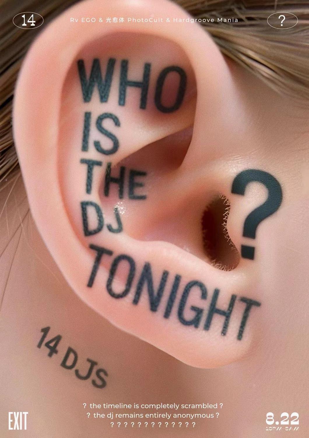 Rv Ego: Who Is The Dj Tonight