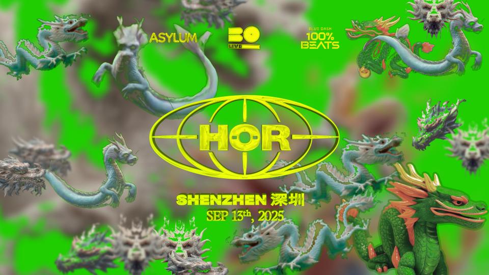 Hör On Tour Shenzhen