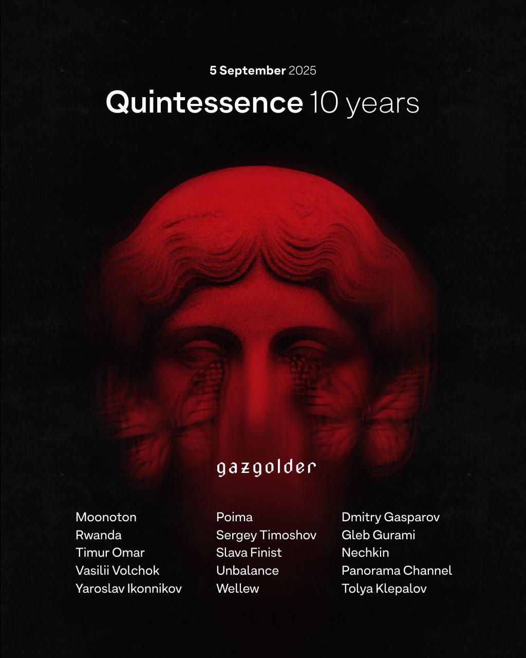 Quintessence 10 Years