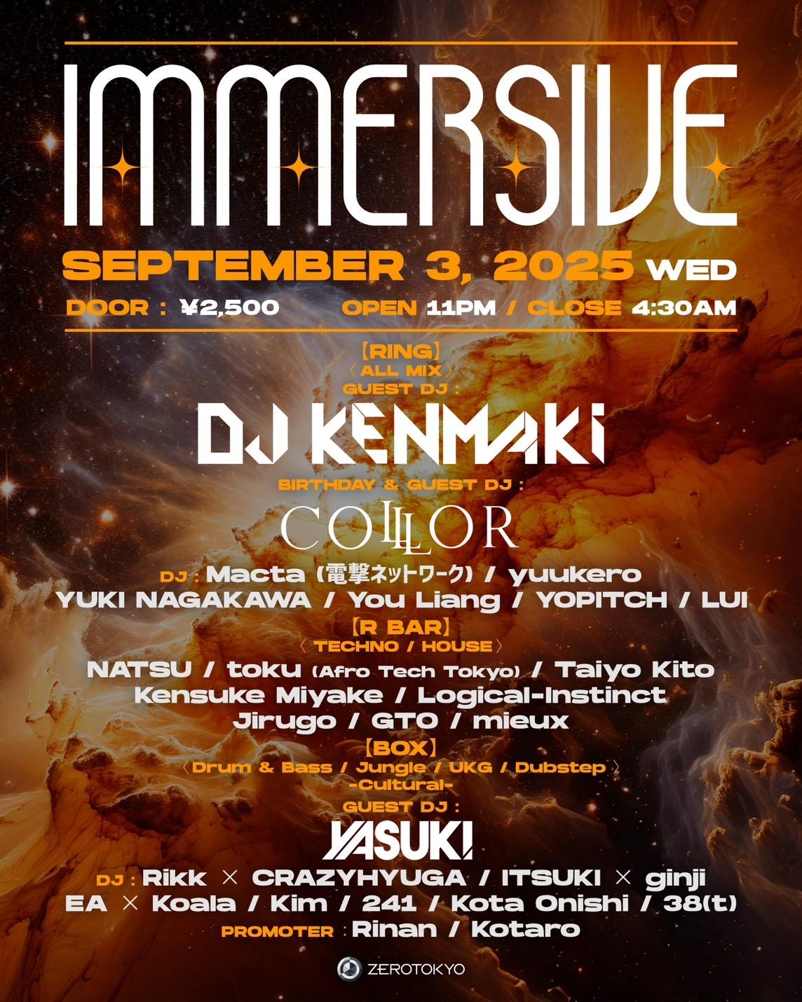 Immersive