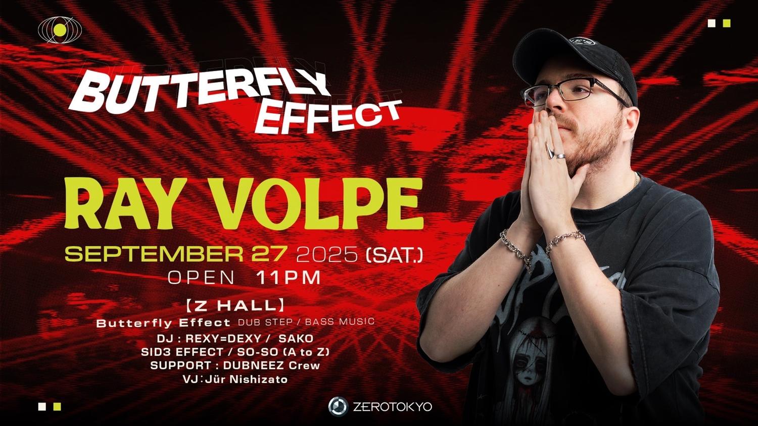 Butterfly Effect Feat. Ray Volpe