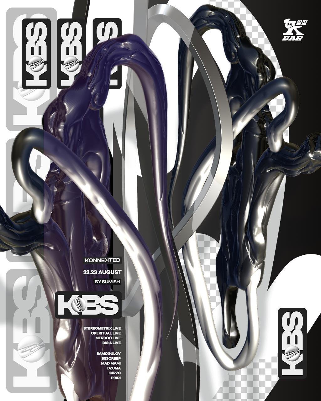 Connected/Konekted By Sumish