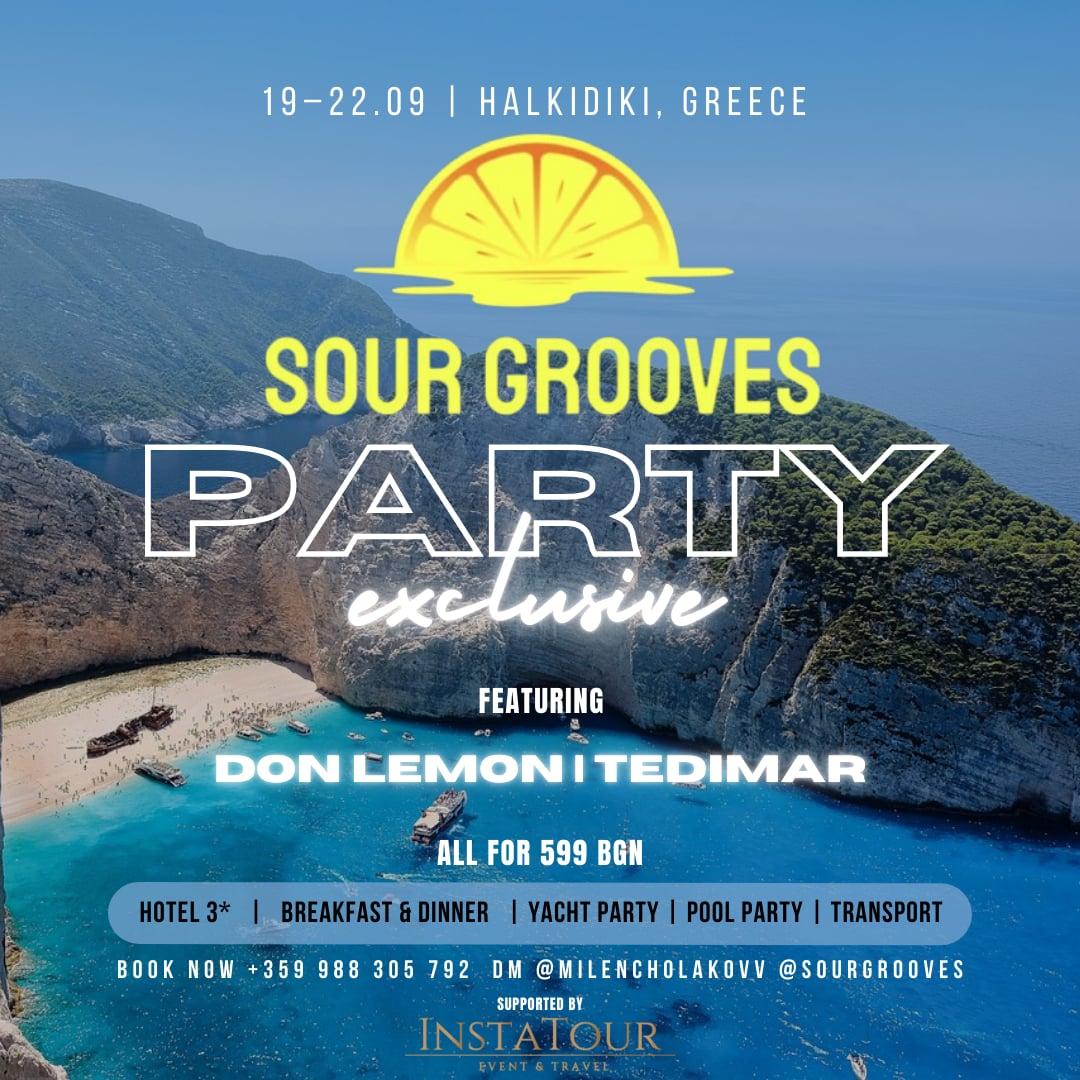 Sour Grooves Yacht Party + Pool Party Weekend - Limited Event