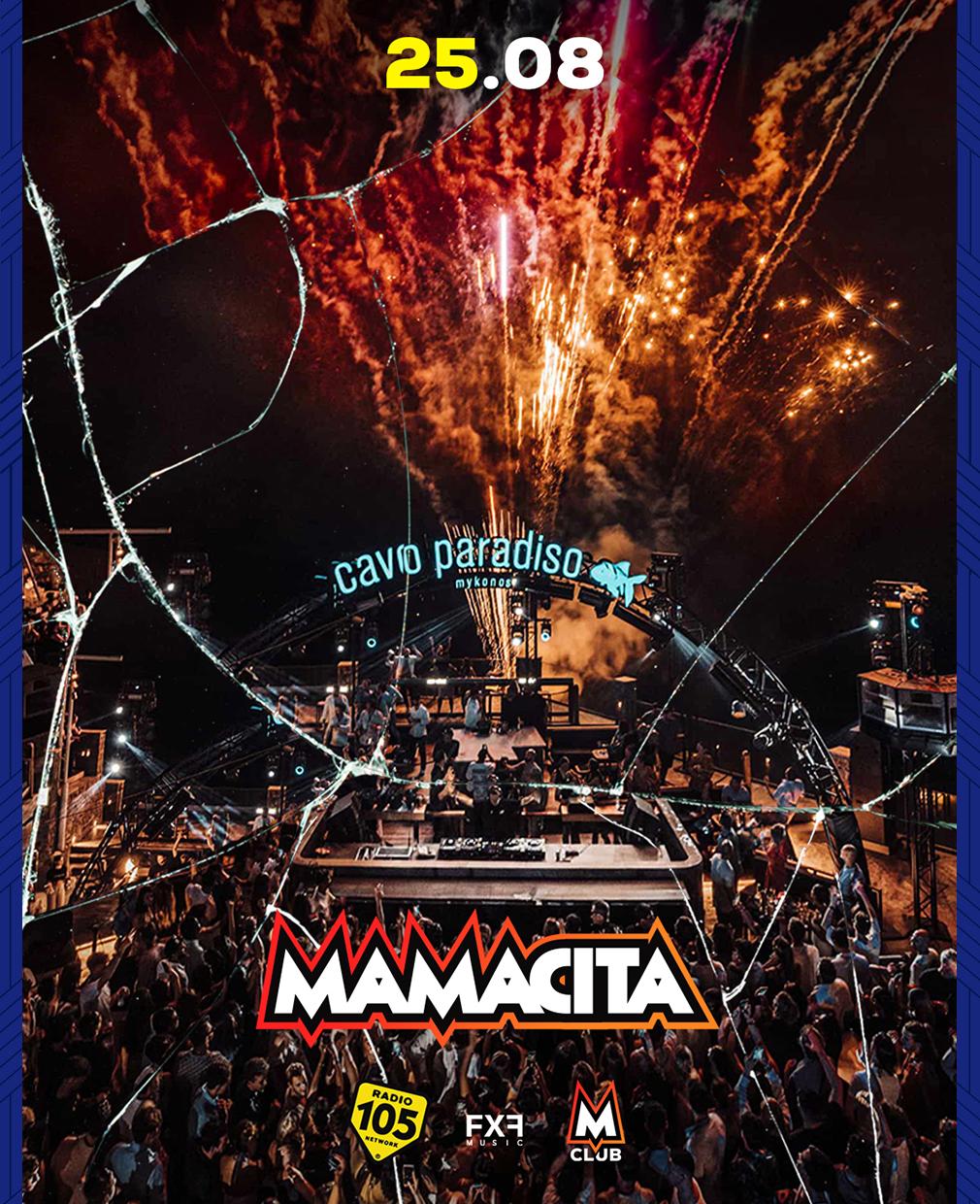 Mamacita