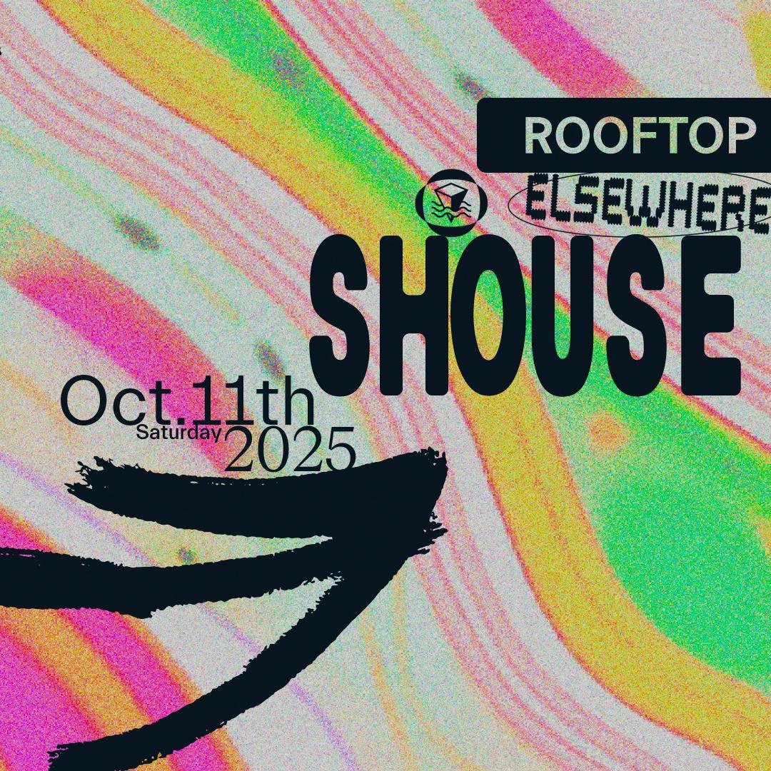 Shouse
