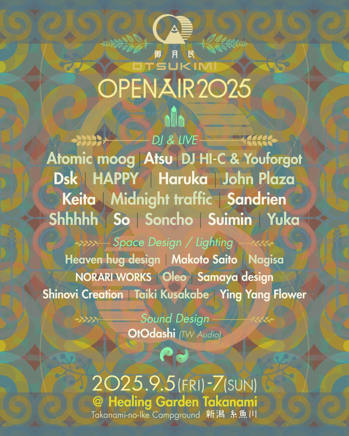 御月民-Otsukimi- Open Air 2025