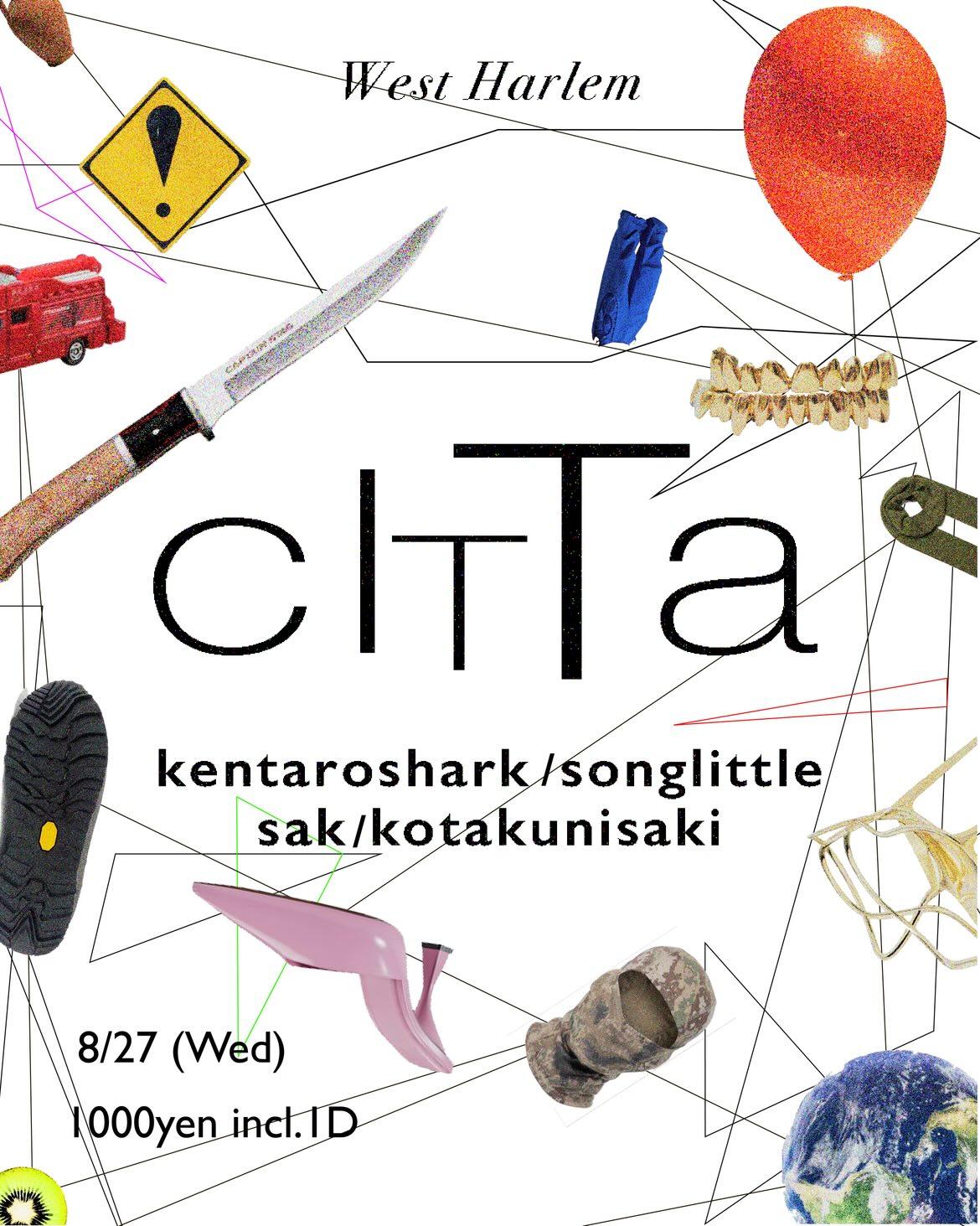 Chitta