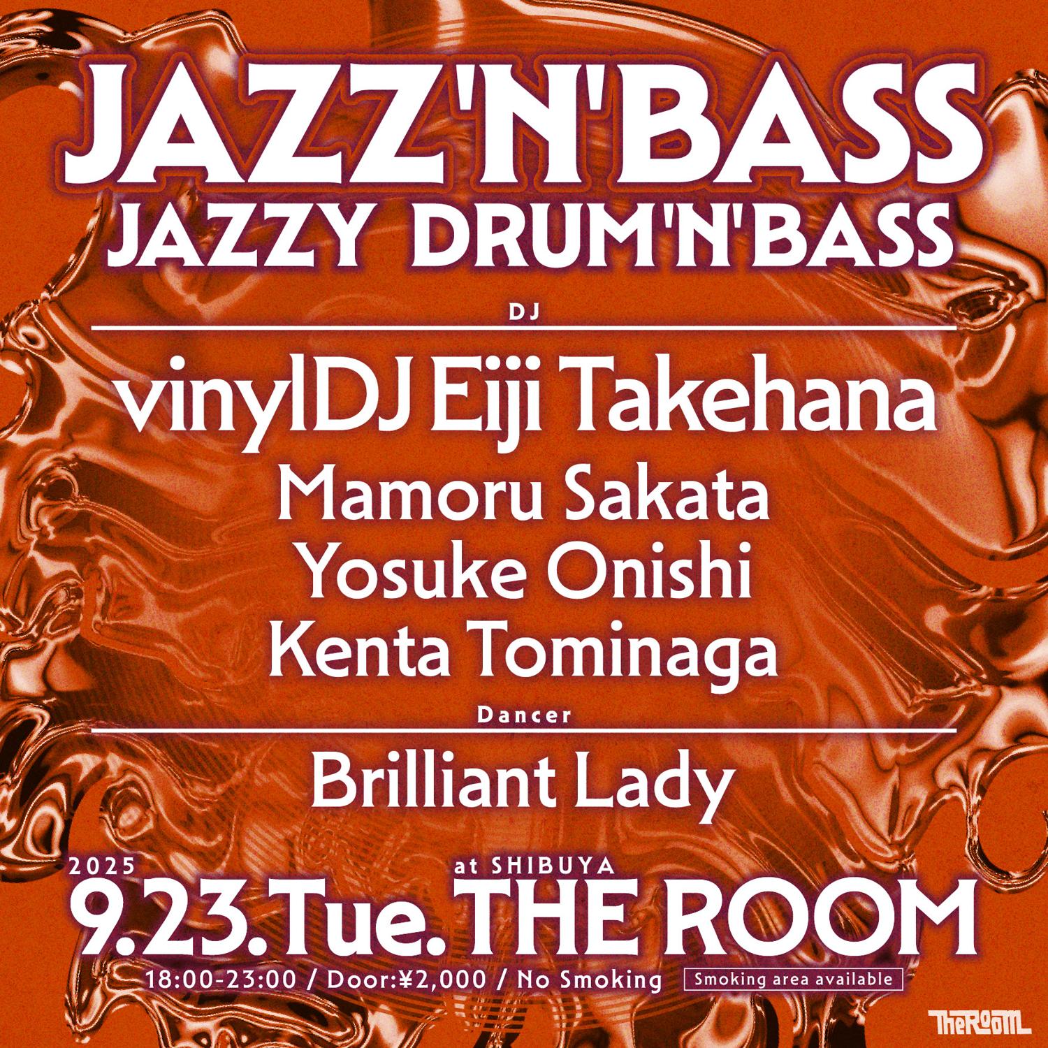 Jazz'N'Bass -Jazzy Drum'N'Bass